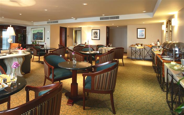Executive Lounge 