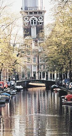swissotel amsterdam town canal