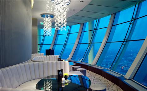 City Space Bar im Swissôtel Krasnye Holmy
