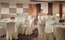 Swissôtel conference centre mendeleev
