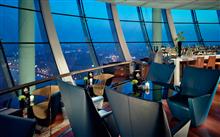 City Space Bar & Lounge at Swissotel Krasnye Holmy