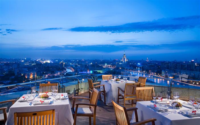 Swiss Executive Club Lounge 