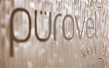 View of Purovel Sport Fitness Area