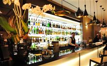 Ô Bar at Swissôtel Le Plaza Basel