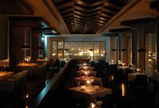 Gaja Restaurant