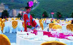 Caterings at Swissotel Beijing