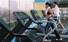 Amrita Fitness