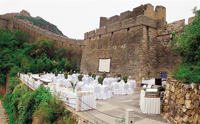 Off-Premises Catering
