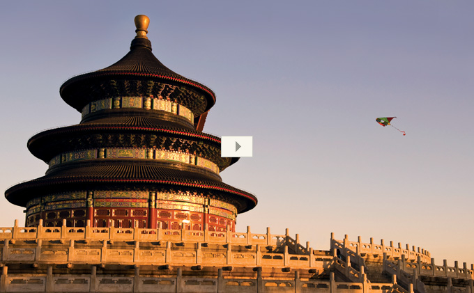 Swissotel Beijing Video