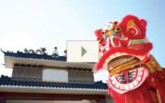 Swissotel Foshan Video