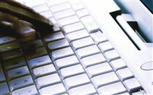 Submit an RFP