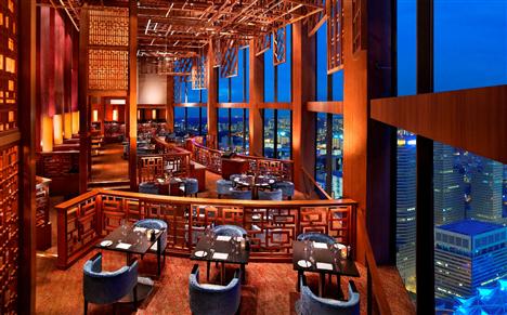 Equinox restaurant at Swissotel Stamford Singapore