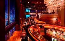 New Asia Bar