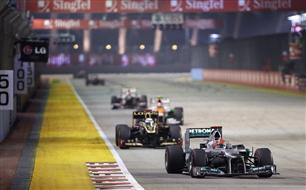 CLASSIC GRAND PRIX SPECIAL