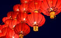 River Hongbao 2013