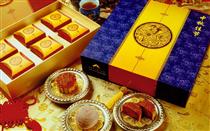 Mid-Autumn Festival