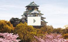 Swissotel Nankai-Osaka Video