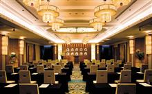 Banquet Room "Fuyo"