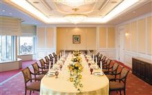 Banquet Room "Diamond"
