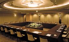 Banquet Room "Toki"