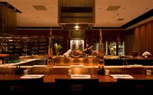 Sh'un, Wine & Dine