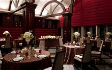 La Tour, Meeting & Event Wedding Setup