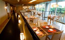 Hana-Goyomi Japanese Restaurant