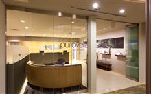 Purovel Spa Sport Entrance