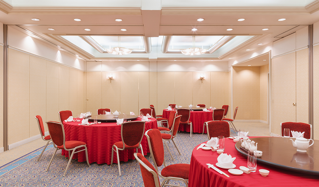 Banquet Room "Kaede" at Swissotel Nankai Osaka