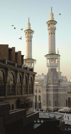 Exterior of Swissotel Makkah