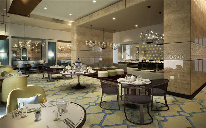 Tea Lounge