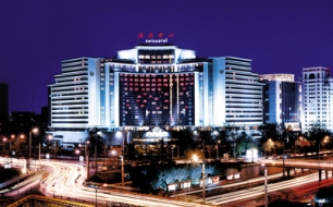 SWISSÔTEL CIRCLE ENDLESS WEEKENDS