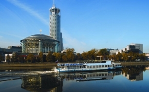 MOSCOW: TIME TO UNWIND