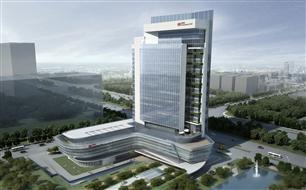 Swissotel Xi'an