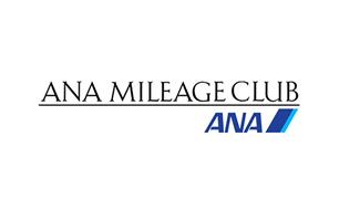 All Nippon Airways - Frequent Flyer