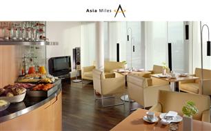 Swissôtel Executive Club Experience