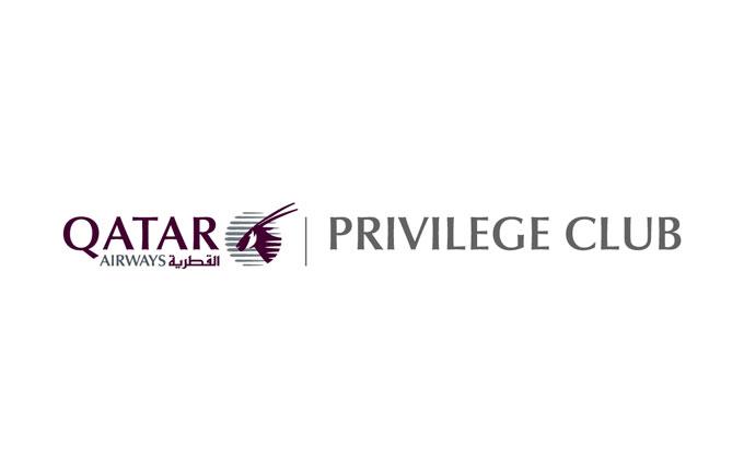Qatar Airways - Frequent Flyer