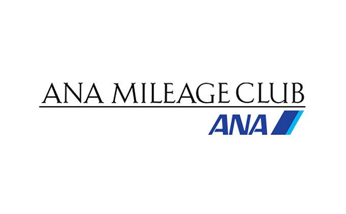 All Nippon Airways - Frequent Flyer