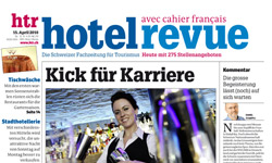 htr cover page
