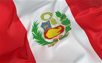 利马瑞士酒店秘鲁国旗