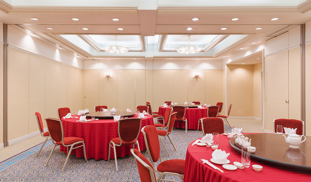 Salle de banquet « Kaede » au Swissôtel Nankai Osaka