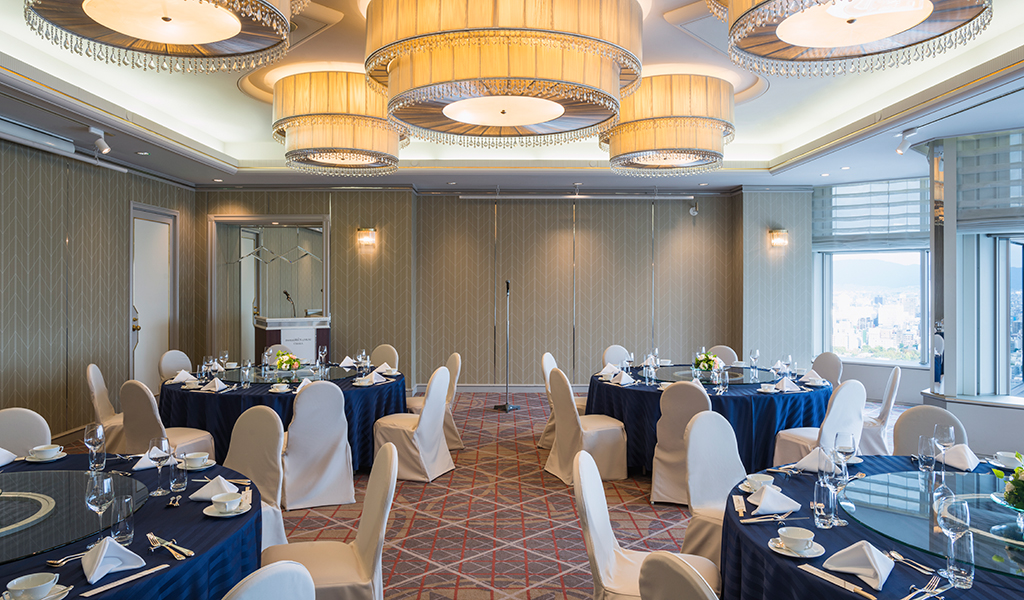 Salle de banquet « Diamond » au Swissôtel Nankai Osaka