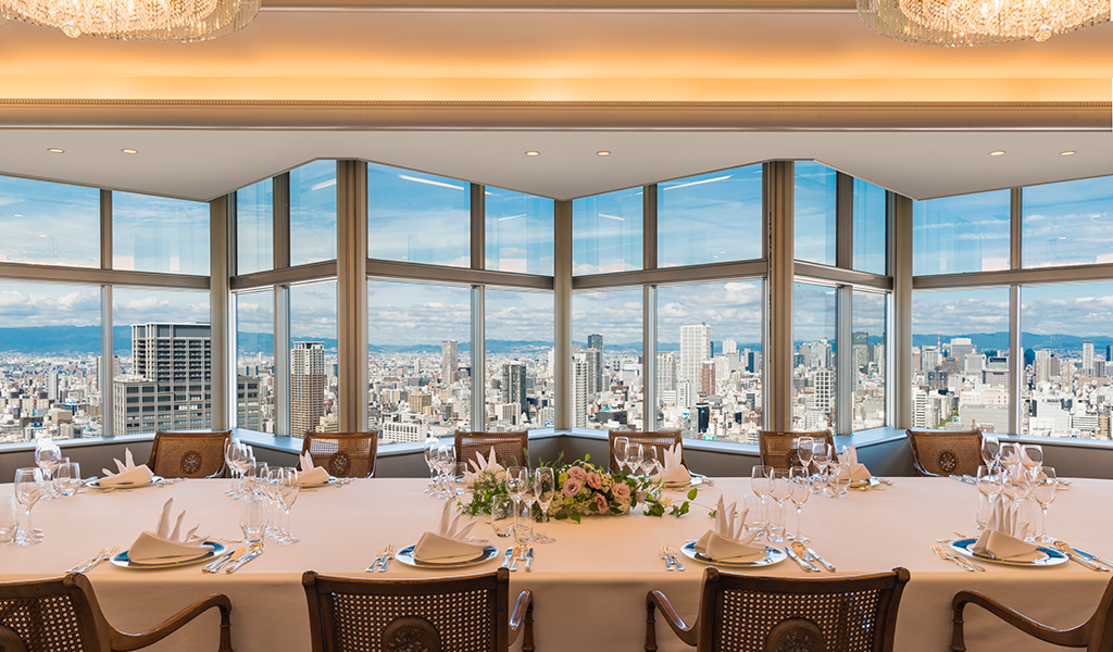 Salle de banquet « Diamond » au Swissôtel Nankai Osaka