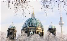 سويس أوتيل برلين (Swissotel Berlin)